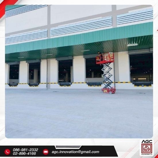 ติดตั้งและดูแลระบบช่องโหลดสินค้า  Loading Bay & Industrial Door Services